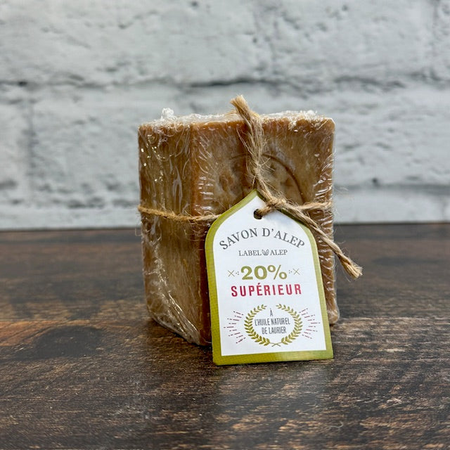 Alepo soap high quality 20$ Laurel oil