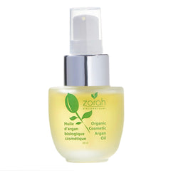 huile d'argan biologique de grade cosmétique pour le soins de la peau et des cheveux. 